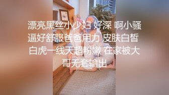 Onlyfans泰国大奶网红smurfblue精致COS各种吃鸡啪啪