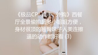 STP33309 你的大奶寶貝全程露臉大秀直播，漏著騷奶子叫著爸爸道具抽插騷穴浪叫呻吟 VIP0600