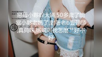 onlyfans 喜欢换妻 开淫啪情侣博主【dirtybangg69】户外野战 无套内射合集【363V】 (203)