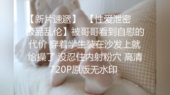 眼镜伪娘深喉吃鸡 摇头晃脑表情好陶醉 可惜小哥哥射了一丢丢 根本没吃饱