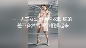 后入南昌胖熟女