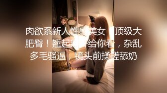 颜值不错少妇双人啪啪 哺乳期还能挤出乳汁 上位骑乘后入