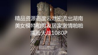 【超极品泄密】广州宋绮玉等55位极品美女露脸图影泄密