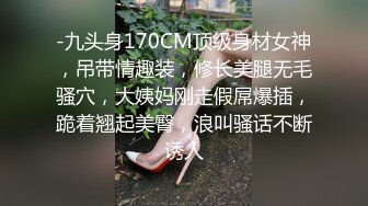 冒死爬窗俯视TP国内某游泳馆漂亮美眉换衣全过程