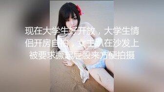 沈娜娜.淫欲城市录.爆乳亲姐乱伦失恋弟弟.麻豆传媒映画