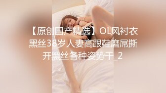 [原創錄制](sex)20240114_小胖饿瘦了