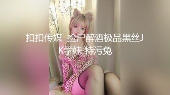 大三的妹子，不上课来开房