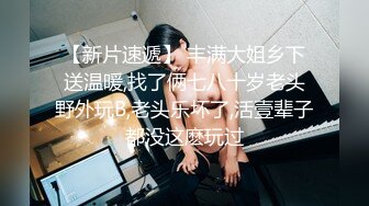 一极品嫩妹笑起来甜美修长美腿忍不住舔起大腿沙发上操骑乘扶细腰后入