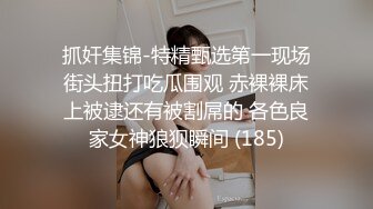 极品白色纱裙小少妇约到酒店，暧昧氛围小姐姐很喜欢笑，鸡巴猛力啪啪抽插，这小翘臀抽操碰撞真是爽啊