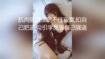 [2DF2]李寻欢探花约了个白衣长相甜美妹子啪啪，近距离摸逼特写口交骑乘站立后入猛操 - soav_evMerge [BT种子]