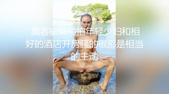 良家左右开弓，淫乱欲女集锦（内有联系方式）