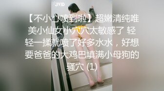 糖心⭐ 小桃酱 ⭐原版作品合集 我的性饥渴女友，可爱圆脸小桃酱【30V】 (30)