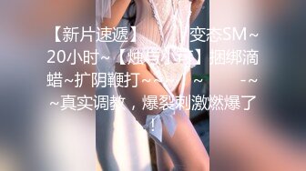 【新片速遞】夫妻自拍 为了老婆的性福 我鸡吧入珠 把老婆的骚逼操的白浆直流