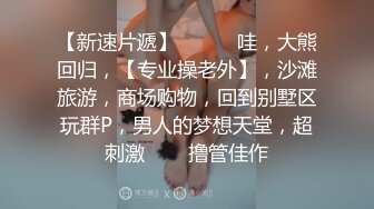 【露脸女神❤️超颜反_差】精选21套高颜美女生活淫乱私拍甄选⑩巨乳美女 裸舞自慰 啪啪高潮 骚穴特写