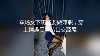 白色T恤苗条身材妹子舌吻调情沙发上骑坐自己动床上猛操