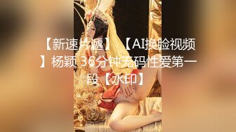  私房最新流出160元迷奸作品MJ大神三人组爽玩红T美女爆灌精浴血奋战