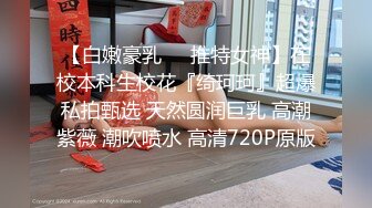 大鸡巴老哥酒店自拍无套操逼