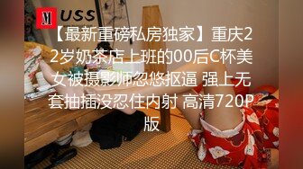 TWZP 喜欢逛夜店的辣妹这次终于栽在了渣男手里