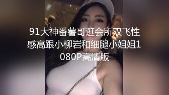 百度云泄密长得像某女星的郑州高颜值美女徐媛与大学男友激情做爱不雅视频流出1080P高清无水印版