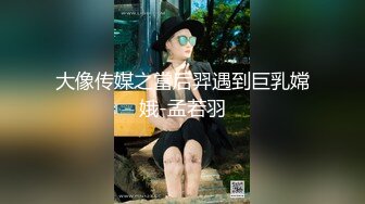 【新片速遞】新人小妖Ts漠然❤️-，情趣高跟，酒店撸一发，等你来吃精液！