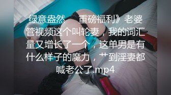 年轻小情侣露脸做爱，姿势超多后入黑丝美少女