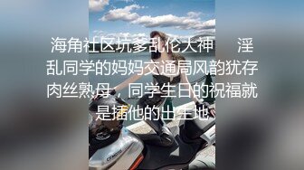 【AI换脸视频】庄达菲 与可爱女友的激情性爱