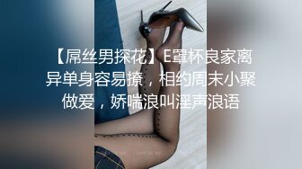  黑丝眼镜少妇 啊用力点操 没力气了 废物啊 大姐嫌男子操逼不给力 慢慢吞吞