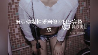 【文轩探花】第二个妹子，清纯00后美少女，害羞温柔甜美，娇嫩胴体暴力摧残，轻声娇喘格外诱人