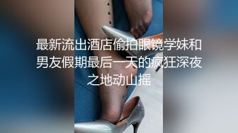 肌肉猛男操小骚货