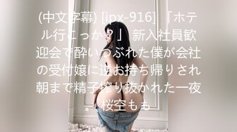 金主爸爸重金定制，露脸娇嫩漂亮美少女学妹，全裸现场一件件穿黑丝女仆乳夹，然后道具紫薇拉珠潮吹，还说淫语挑逗