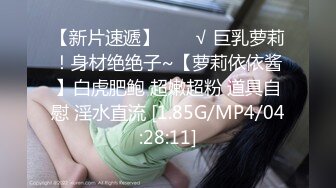 2024-1【抖音巨乳】网红顾灵曦 最新啪啪毒龙露脸舌吻勾引男按摩师对白淫荡 (7)