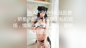 【极品爆乳完美露脸】甜美尤物『Ruby』与小胡子男友的花样性生活①各种服装场景激情做爱 花样各异 超刺激 (4)