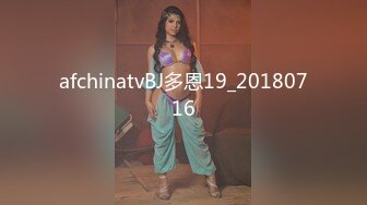  初恋般的纯爱小美女你的前女友12.09 超美神仙颜值情趣黑丝无套骑乘