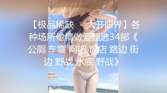 娇小可人长腿妹+风情万种骚御姐❤️Ria Manilla+ANNGODDESS（P站）❤️视频合集【90V】 (43)