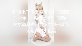 绝对清纯18美少女，初下海收费房操逼，脱衣热舞