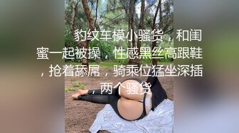 STP21911 【抖音专场】推特『粉系草莓少女』私人订制-人间小辣妹 曼妙身材 优美舞姿 萝莉天使的终极诱惑