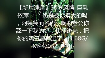 推特轻熟女少妇杀手PUA大神【小熊同学】福利私拍第二季，美足美腿白皙性感，足交啪啪制服诱惑力十足