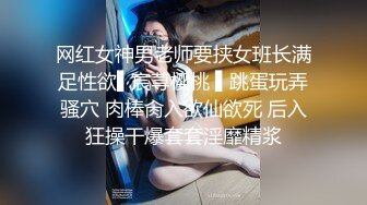 ❤️极限露出小骚货❤️顶级反差女神〖娜娜〗最新露出挑战，人来人往商场地铁人前偷偷露出，紧张刺激！超级反差