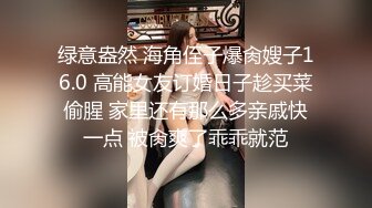 騷浪女黑手趁老闆在旁午休  修車廠內與客人來場性愛 大戰