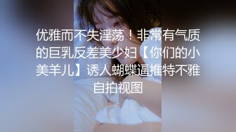 猥琐胖哥周末发工资带苗条漂亮女友去酒店开房过夜干累了给他踩背