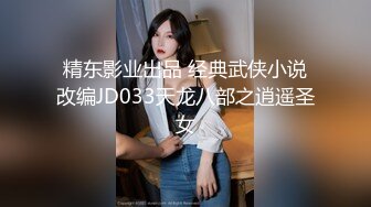  肥股大奶眼镜熟女 爽不死你 我不喜欢大鸡吧 够用就好 够硬了可以开操