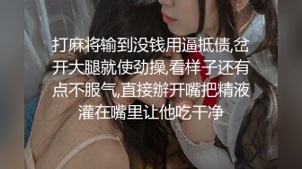 黑丝美眉 不行 不舒服 我站不稳 我尿急 妹子站着被抱着后入