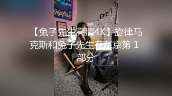 OnlyFans 蜂腰大奶马甲线 甜心少妇反差婊 Rikako性爱福利视频合集