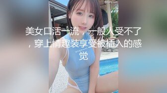 絕對領域傳媒 LY054 女友姐姐對我的特別招待