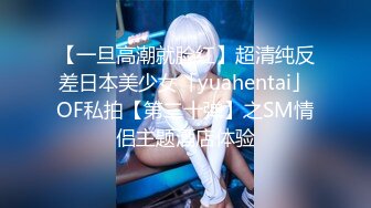 SP-281(42sp00281)[V＆Rプランニング]お嬢さん、いいじゃないですかたまには乱れてみませう