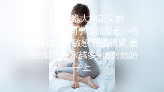 【渡边传媒】DB010 现役女大生羞涩的拍摄出道