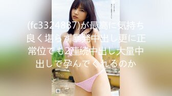 【OnlyFans】【逃亡】国产女21岁小母狗优咪强制高潮，拍摄手法唯美系列，调教较轻，视频非常好，女的也够漂亮 18