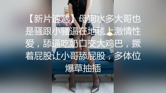 【新片速遞】清纯小美女露脸黑丝诱惑跟小哥激情啪啪大秀直播，口交大鸡巴，乖巧听话的配合小哥多体位蹂躏抽插，无套内射