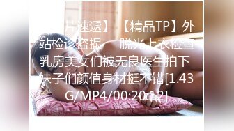 [原創錄制](用户要求)20240201_小草莓真好吃