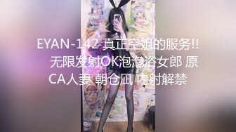 推特21万粉极品美少女潮吹萝莉公主【兔崽爱喷水】私拍完结，可盐可甜各种制服人前户外露出道具紫薇喷喷喷 (2)